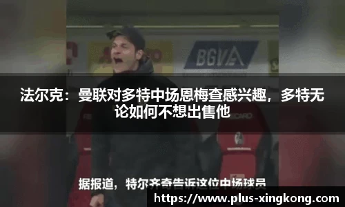星空体育登录入口